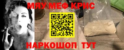 герыч Тара