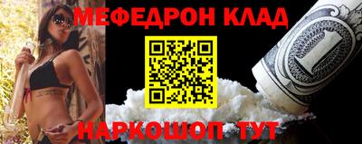 героин Татарск