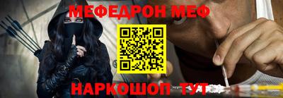 героин Татарск