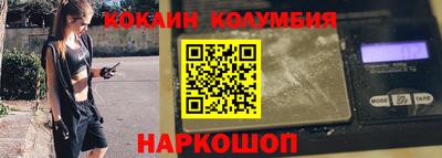 дживик Тверь