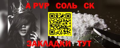 дживик Тверь
