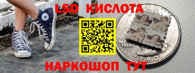 героин Татарск