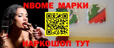 герыч Тара