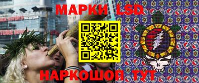 героин Татарск