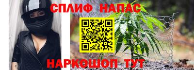 героин Татарск