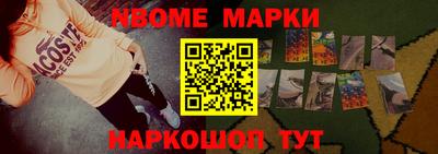 героин Татарск