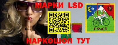 героин Татарск