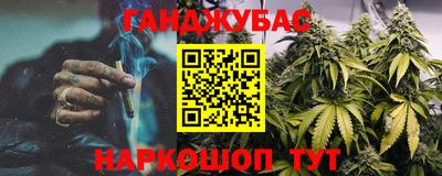 герыч Тара