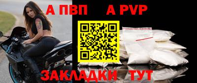герыч Тара