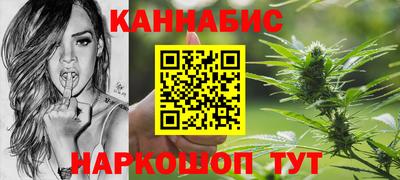 герыч Тара