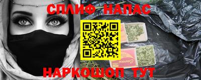 героин Татарск