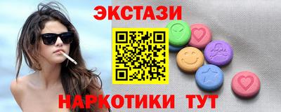 герыч Тара