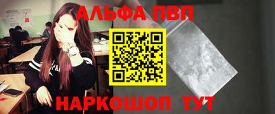 дживик Тверь