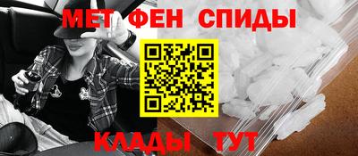 дживик Тверь