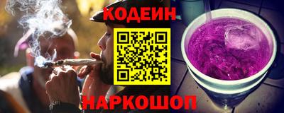 дживик Тверь