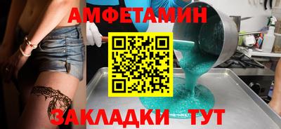 герыч Тара