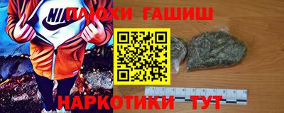 дживик Тверь