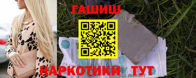 дживик Тверь