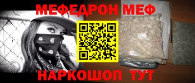 герыч Тара