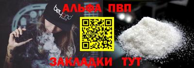 дживик Тверь