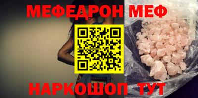 дживик Тверь