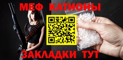 героин Татарск