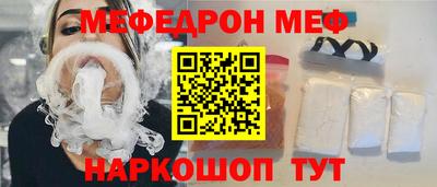 дживик Тверь